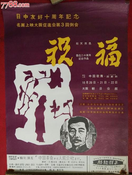南开大学泰达学院学位证